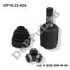Шрус внутренний (L) АКПП (2,0-2,3L) Mazda 6 (GG) (05-07) (GP18-22-620 / DEGP18620M)